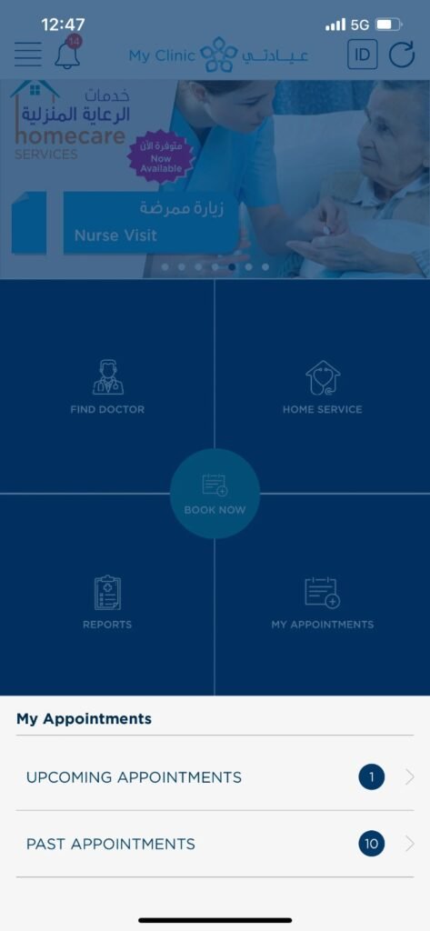 My Clinic KSA App Our Project